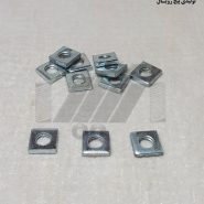 مهره چهارگوش 1/4 تولیدی پیچ رویال