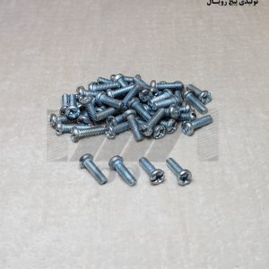 12×3 استوانه دوسوچهارسو تولیدی پیچ رویال