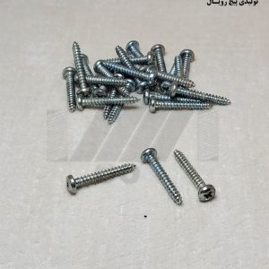 پیچ خودکار چهارسو 3/4 × 4 تولیدی پیچ رویال