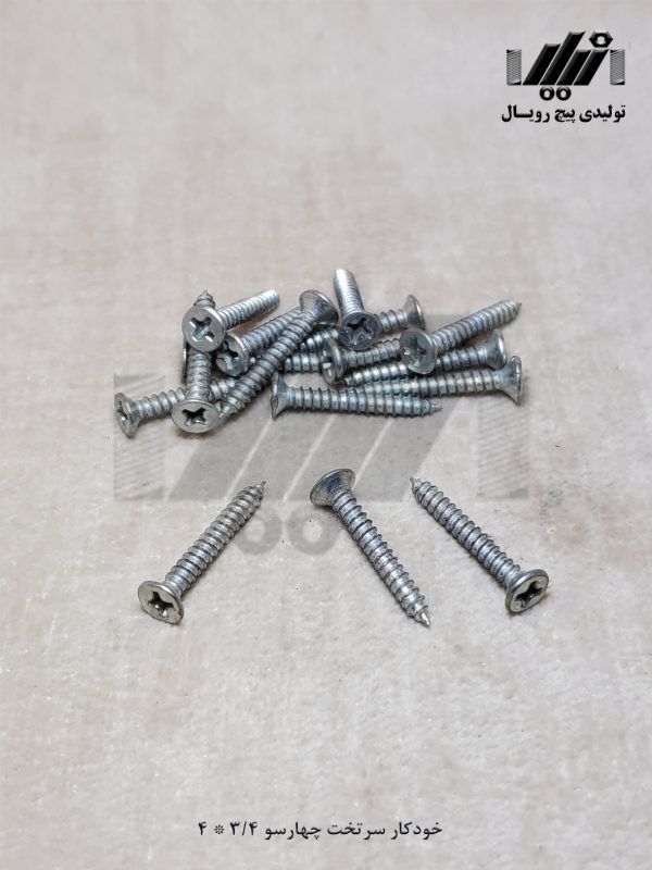 خودکار سرتخت 3/4×4 تولیدی پیچ رویال