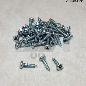 خودکار چهارسو 1/2×6 تولیدی پیچ رویال