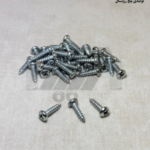 خودکار چهارسو 1/2×8 تولیدی پیچ رویال