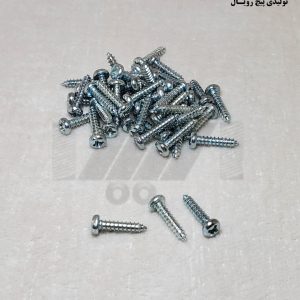 خودکار چهارسو 1/2 × 4 تولیدی پیچ رویال