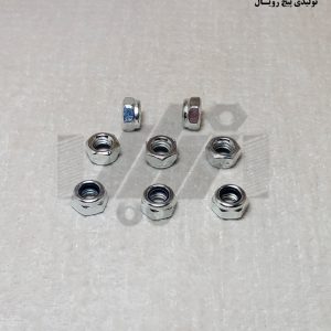 5 مهره کاسه نمد تولیدی پیچ رویال