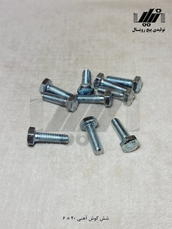 آ]نی 20×6 تولیدی پیچ رویال