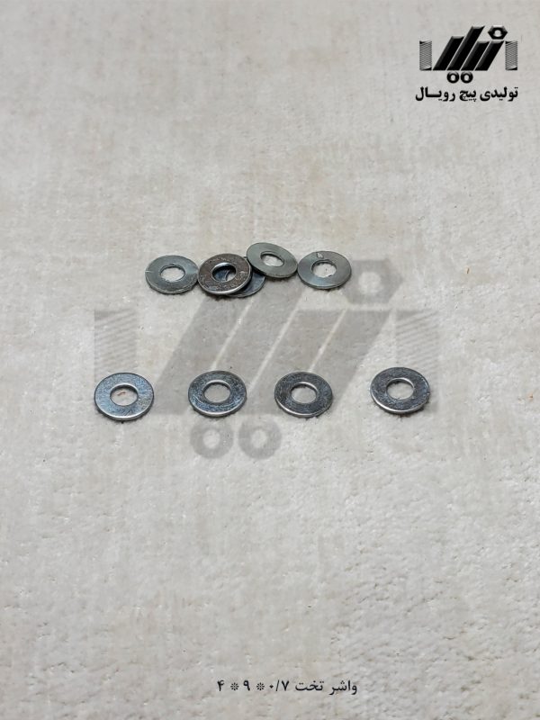 واشرتخت 0.7×9×4 تولیدی پیچ رویال