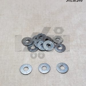 واشر 1×10×5 تولیدی پیچ رویال