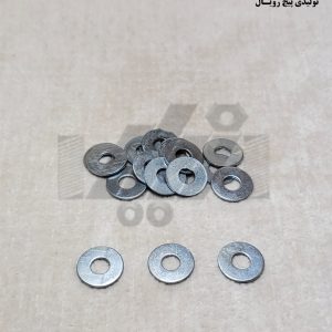 واشرتخت 1×14×5 تولیدی پیچ رویال