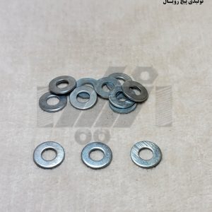 واشرتخت 1/5×12×6 تولیدی پیچ رویال