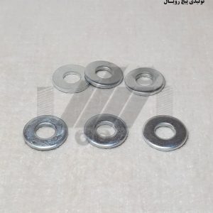 واشرتخت 1/5×20×8 تولیدی پیچ رویال