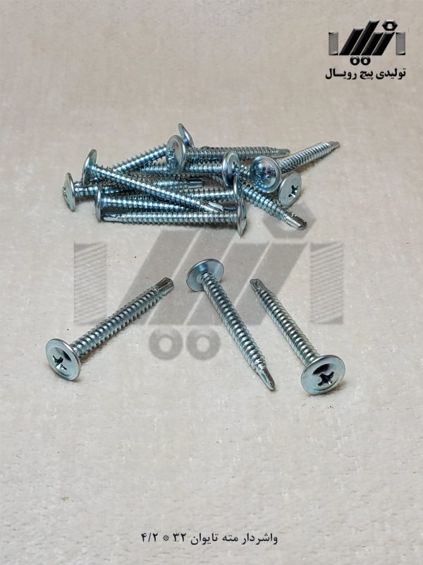 1/4 1×4/2 واشردار مته تولیدی پیچ رویال