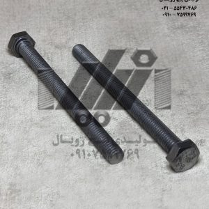 پیچ شش گوش خشکه تمام رزوه 200×10 گرید 8/8 - سیاه