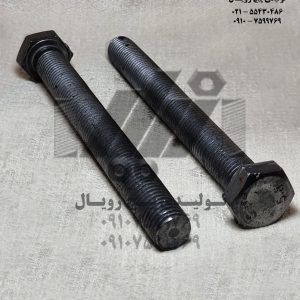 پیچ شش گوش خشکه تمام رزوه 180×14  گرید 8/8 - سیاه