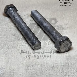 پیچ شش گوش خشکه تمام رزوه 80×16  گرید 8/8 - سیاه