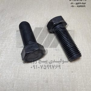 پیچ شش گوش خشکه تمام رزوه 60×22 گرید 8/8 - سیاه