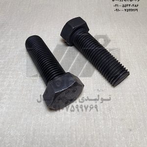 پیچ شش گوش خشکه تمام رزوه 70×22 گرید 8/8 - سیاه
