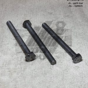 پیچ شش گوش خشکه تمام رزوه 150×8 گرید 8/8 - سیاه
