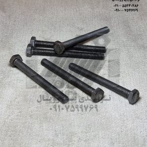 پیچ شش گوش خشکه تمام رزوه 90×8 گرید 8/8 - سیاه