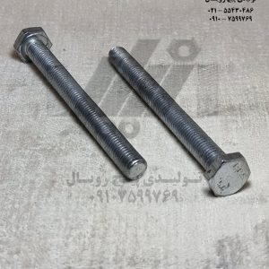 شش گوش آهنی 90×10 - سیاه