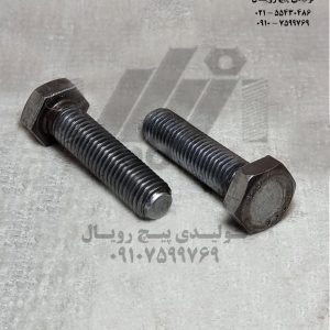 شش گوش آهنی 60×16 - سیاه